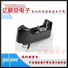 生产锂电池充电器单槽充电器强光灯充电器10345锂电池充电器