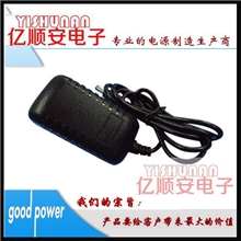 供应安防电源适配器12V1A电源适配器12W适配器