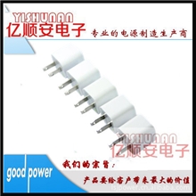 ThesupplyofiPhonechargerchargerforApple4Scharger