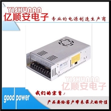 生产开关电源LED灯饰开关电源5V40A开关电源200W开关电源