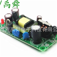 【多款多种】供应恒压DC24V500mA开关电源模板优质开关电源模板