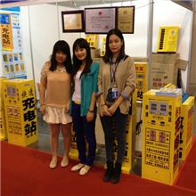 我们的销售团队