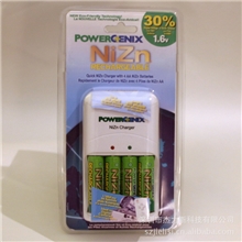 1.6V5号AA镍锌充电电池(4节+白色智能充电器)美国PowerGenix