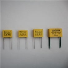 厂家直销，专业生产全系列环保安规电容，品质保证