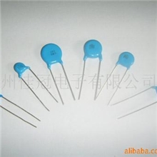 厂家直销，专业生产陶瓷电容、Y电容及独石电容