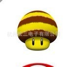 松三电子有限公司收款机