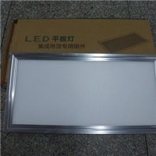 LED集成吊顶灯厨卫灯300*600