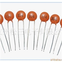 供应瓷片电容104P/50V