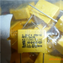 特价供应224/275VP=15DAIN安规电容X2价格优势