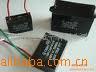 CBB614UF/450V风扇电容