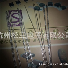 节能灯专用钢针节能灯专用插针