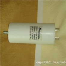 空压机专业电容