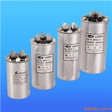 空调电容，电容器，CBB65电容，防爆电容