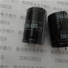 供应电解电容拆机250V470UF22X35发货前有测试体积繁多