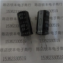 供应铝电解电容拆机翻新450V68UF16X30质量保证