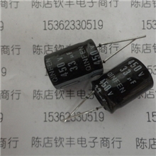 供应铝电解电容拆机接脚450V33UF16X25质量保证