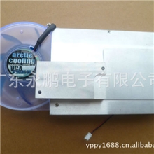 全新带铝散热风扇9020含油风扇arcticcooling风机