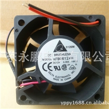 长期供应拆机风扇双滚珠台达6025DC12V0.3A风机AFB0612VH