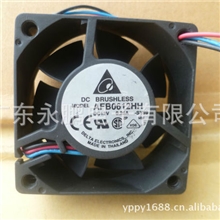 供应拆机风扇AFB0612HH台达双滚6025风扇翻新DC12V0.25A统一电流