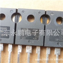 拆机STPS30H100CSTPS30150CW30CPQ100MBR30100肖特基二极管