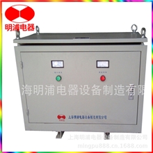 厂家直销三相干式隔离变压器SBKSG-200KVA现货供应