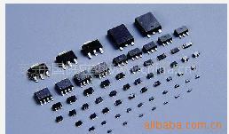 供应东莞长安三极管