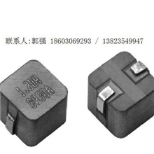 美国VISHAY进口电感IHLP1212BZERR56M11,0.56uH/19.4mOHM/5.5A