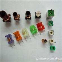 供应各类电感线圈中周可调电感