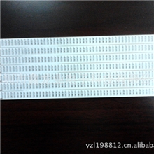 LED2835铝基板LEDT5/T8/3014/3528/5630贴片LED日光灯铝基板