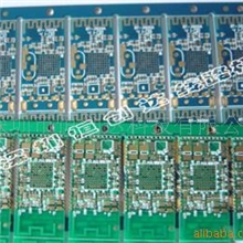 蓝牙半孔产品电路板PCB