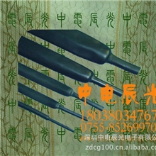 厂家热供热缩管、套管、收缩管，12.无字