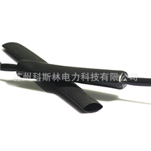 【专业生产供应】UL绝缘套管，热缩管.无卤环保绝缘热缩母排套