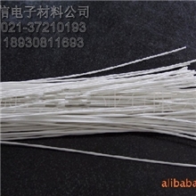 大量库存低价1KV节能灯自熄管玻纤套管内径1mm9分一米