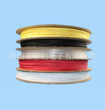 热缩管&Phi;3.5柔软PE热缩管热缩套管环保热缩管收缩PE热缩管