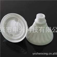 供应球泡陶瓷灯杯P45，G45，G50等