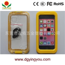 防水保护壳手机保护套苹果【iPhone5c】防水壳厂家独销