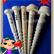 【厂家直供】陶瓷钉电炉保温钉陶瓷螺钉陶瓷螺杆耐火锚固钉