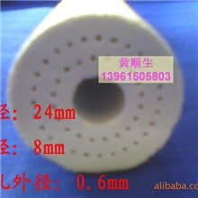 75瓷管，多孔陶瓷管，微孔陶瓷管，多孔陶瓷管，来样加工