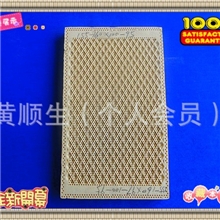 【厂家直供】专业生产各种陶瓷燃烧板