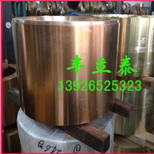 H62黄铜带H2铜带半硬铜带全硬铜带