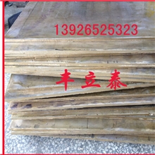 锡铜密度锡青铜板密度锡青铜棒密度锡铜合金锡青铜比重