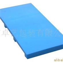 供应济宁化工塑料托盘