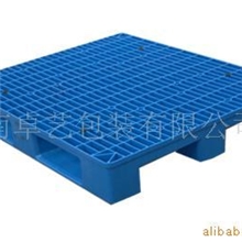 供应优质川字网格塑料托盘
