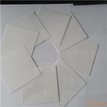 供应陶瓷基片陶瓷基板陶瓷片