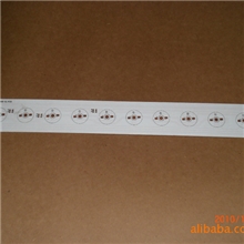 厂家供应优良品质上海铝基板