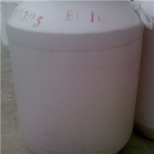 乳化剂EL-12蓖麻油聚氧乙烯醚