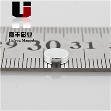 高强磁铁钕铁硼强力磁铁强磁吸铁石DIY配件磁钢圆形6*2mm