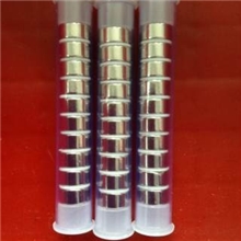 【阿里信誉磁铁厂家】正规生产销售圆环磁铁、圆片磁铁、方形磁铁