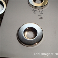 供应宁波钕铁硼打孔加工