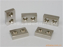 宁波厂家直销钕铁硼磁铁方片